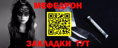 экстази Апрелевка