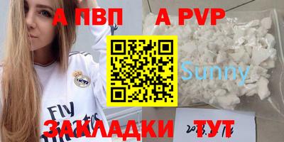 мяу мяу мука Новокубанск