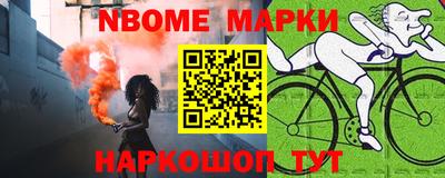 экстази Апрелевка