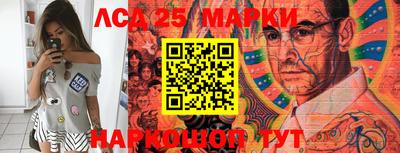 экстази Апрелевка