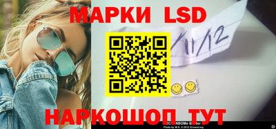 скорость Новозыбков