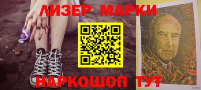 ALPHA PVP Обь