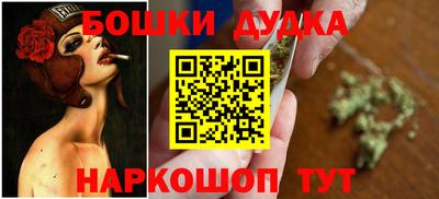 мяу мяу мука Новокубанск