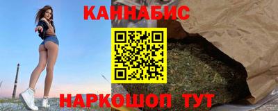 прущий лед Апшеронск