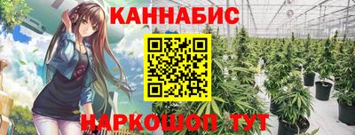 мяу мяу мука Новокубанск