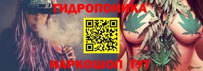 экстази Апрелевка