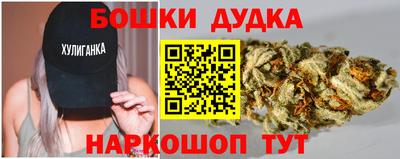 мяу мяу мука Новокубанск