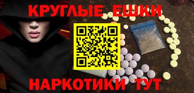 2c-b Новодвинск