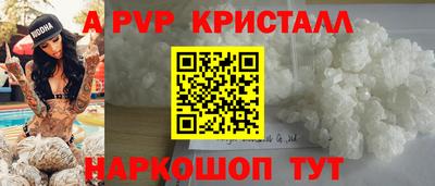 скорость Новозыбков