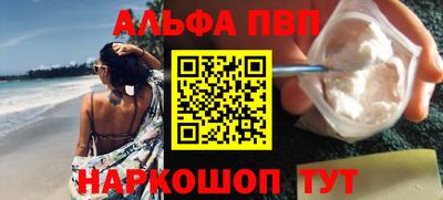 экстази Апрелевка