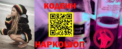меф Нягань