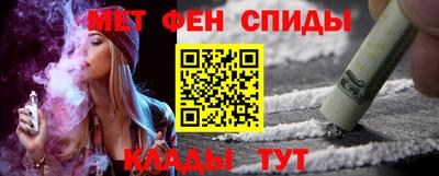 экстази Апрелевка