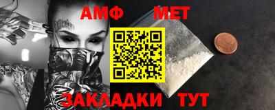 2c-b Новодвинск