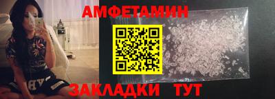 экстази Апрелевка