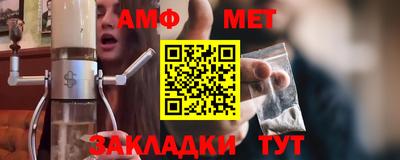 скорость Новозыбков