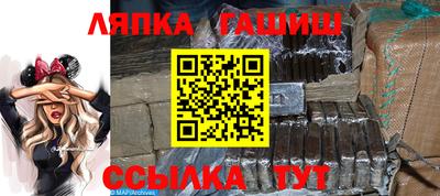 скорость Новозыбков