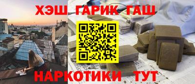 2c-b Новодвинск
