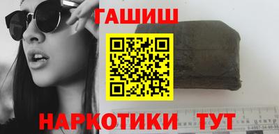 скорость Новозыбков