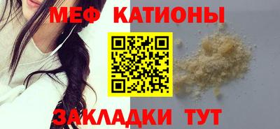 экстази Апрелевка