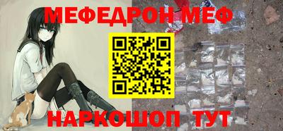 экстази Апрелевка