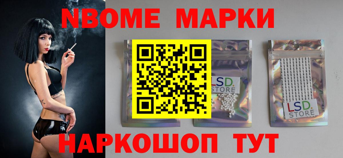 Лсд 25 экстази  Североуральск  Лсд 25 экстази кислота  мега зеркало  ЛСД экстази кислота 